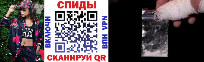 АМФЕТАМИН 98%  Купить где  Южно-Сахалинск 