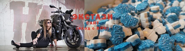 кокаин перу Гусиноозёрск