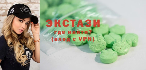ешки Гусь-Хрустальный