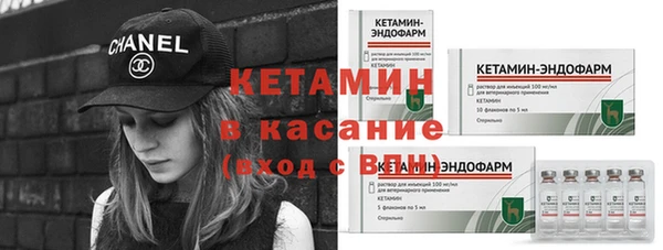 кокаин перу Гусиноозёрск