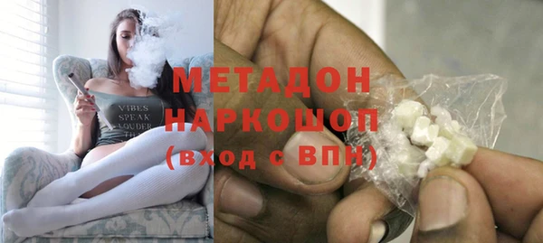 ешки Гусь-Хрустальный