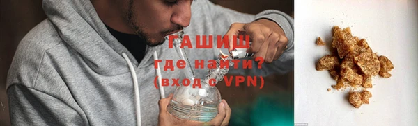 ешки Гусь-Хрустальный