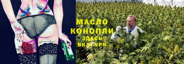 кокаин перу Гусиноозёрск