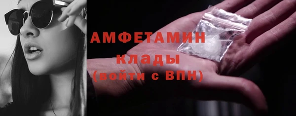 кокаин перу Гусиноозёрск