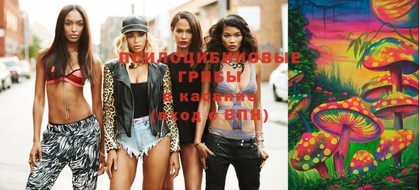 кокаин перу Гусиноозёрск