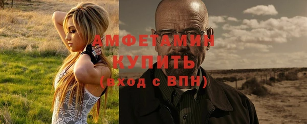 кокаин перу Гусиноозёрск