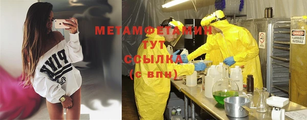 ешки Гусь-Хрустальный