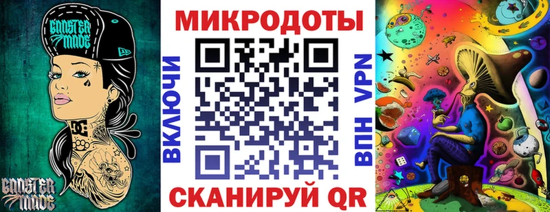 Купить закладки  Южно-Сахалинск  Галлюциногенные грибы GOLDEN TEACHER 